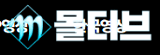 몰디브