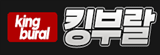킹부랄