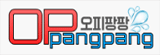 오피팡팡