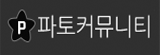 파워볼오토